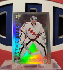 Pyor Kochetkov 2023-24 - Star Surge Upper Deck Serie 1